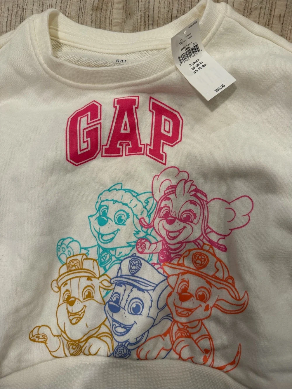 GAP two piece